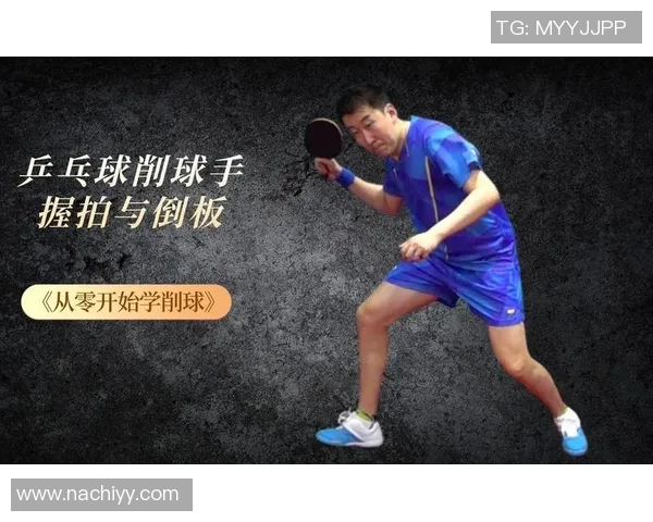 从零开始掌握网球力量技巧全解析助你快速提升击球能力 从零开始掌握网球力量技巧全解析助你快速提升击球能力