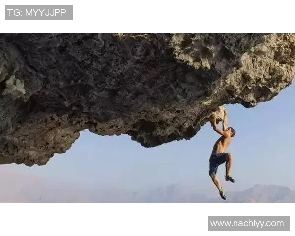 深圳攀岩队中路突破体育的运动攀岩热潮与发展解读