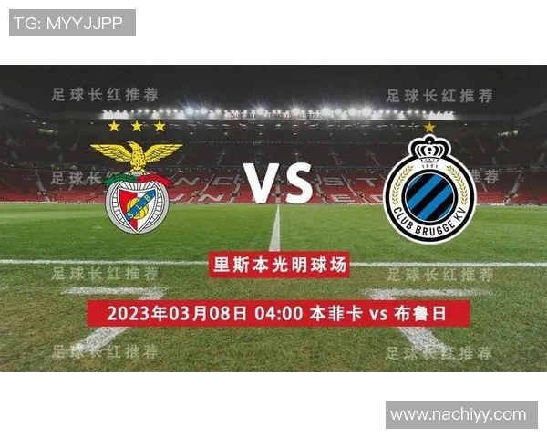 重庆篮球队的节奏与欧冠足球的精彩碰撞探讨 重庆篮球队的节奏与欧冠足球的精彩碰撞探讨