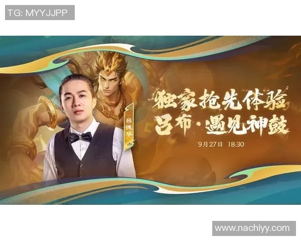 运动数据李强独家分享王者荣耀游戏心得与技巧助你快速提升段位与实力 运动数据李强独家分享王者荣耀游戏心得与技巧助你快速提升段位与实力