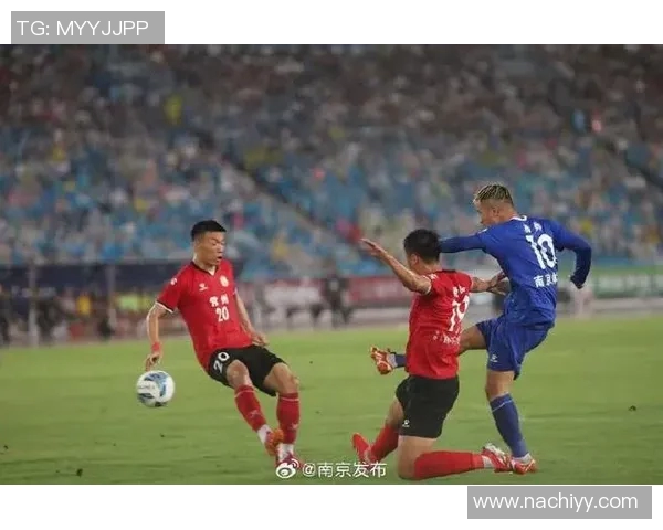 实时新闻南京足球队包夹战术的创新与发展探讨